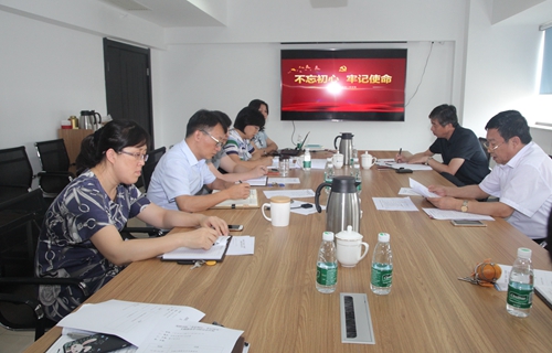 沈陽分院分黨組理論學習中心組舉行“不忘初心、牢記使命”主題教育學習研討會