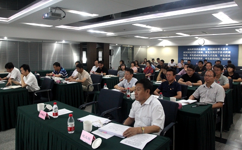 沈陽(yáng)分院直屬單位黨委舉辦“不忘初心、牢記使命”主題報(bào)告會(huì)