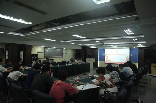 沈陽(yáng)分院分黨組召開(kāi)理論學(xué)習(xí)中心組（擴(kuò)大）學(xué)習(xí)研討會(huì)暨“不忘初心、牢記使命”主題教育專題學(xué)習(xí)會(huì)