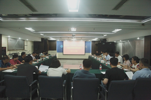 沈陽(yáng)分院組織召開(kāi)“不忘初心、牢記使命”主題教育調(diào)研成果交流會(huì)