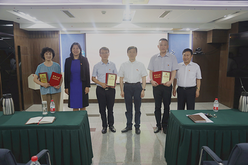 沈陽分院機(jī)關(guān)黨委組織召開慶祝中國(guó)共產(chǎn)黨成立99周年暨2019-2020年度 “兩優(yōu)一先”表彰大會(huì)