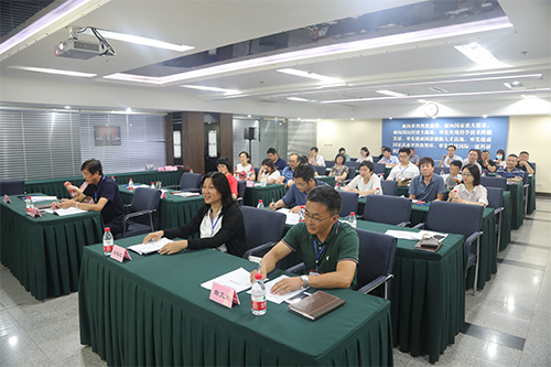 沈陽分院召開機(jī)關(guān)工會第八次會員大會