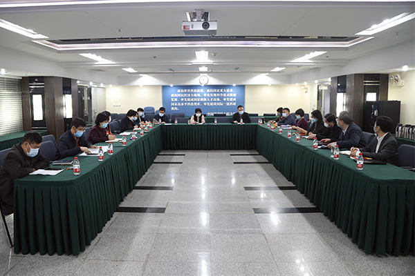 沈陽分院開展黨的十九屆五中全會(huì)精神專題學(xué)習(xí)研討