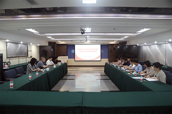 沈陽分院分黨組召開理論學(xué)習(xí)中心組（擴(kuò)大）學(xué)習(xí)會暨學(xué)習(xí)習(xí)近平總書記在慶祝中國共產(chǎn)黨成立100周年大會上的重要講話精神座談會