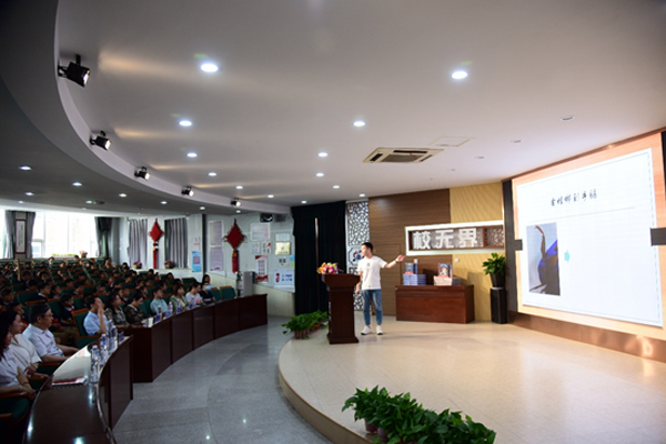 沈陽分院“科學(xué)家進(jìn)校園”活動走進(jìn)渾南區(qū)第二小學(xué)