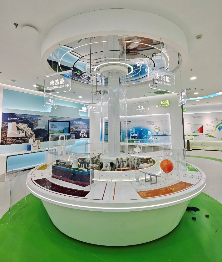 青島能源所清潔能源與綠碳技術(shù)科普中心啟動(dòng)試運(yùn)行