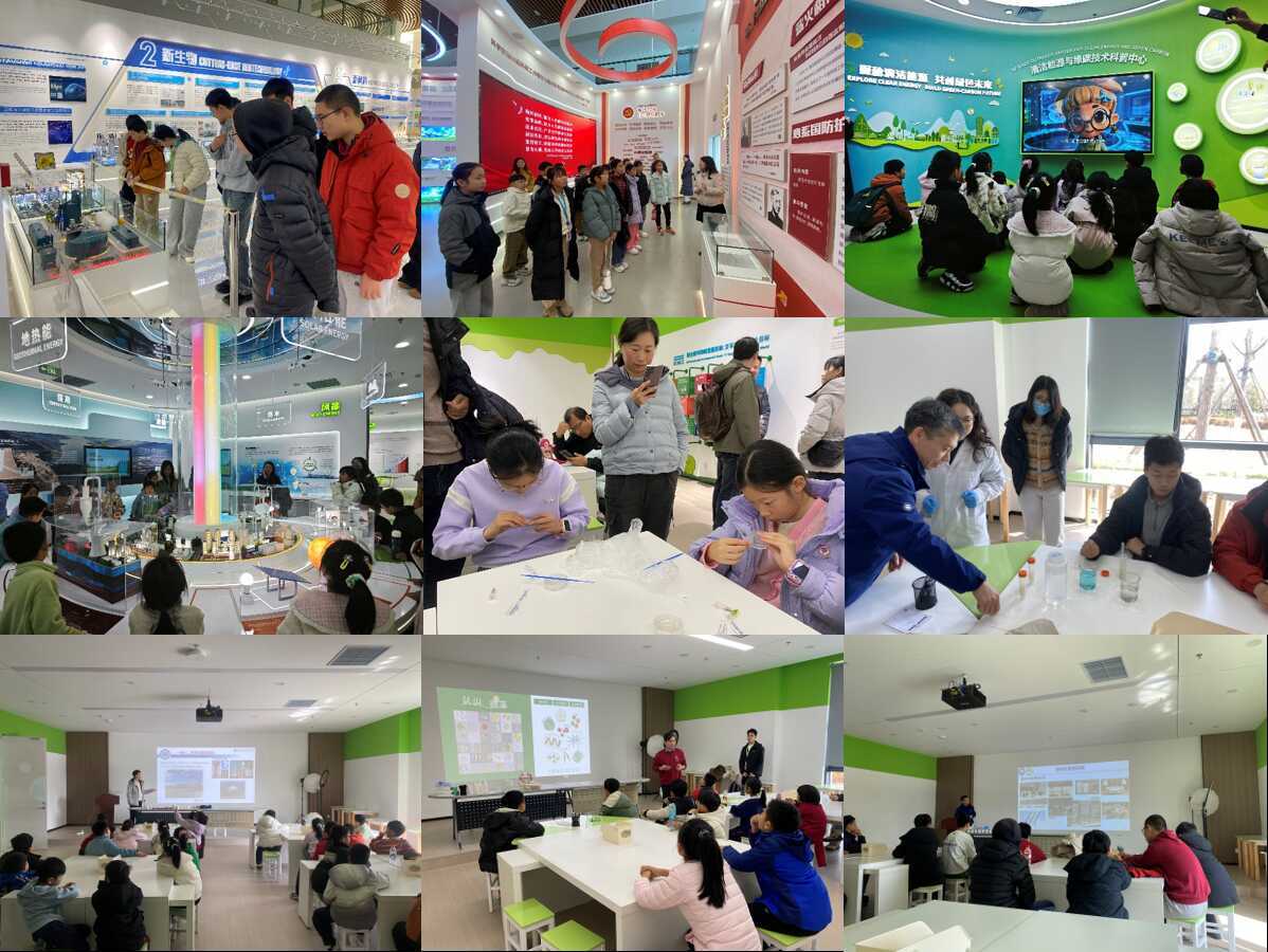 “走進(jìn)研究所，同慶廿年”——青島能源所舉辦職工家屬科普體驗(yàn)專場活動(dòng)