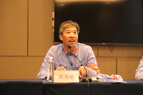 沈陽分院舉辦中青年干部培訓班