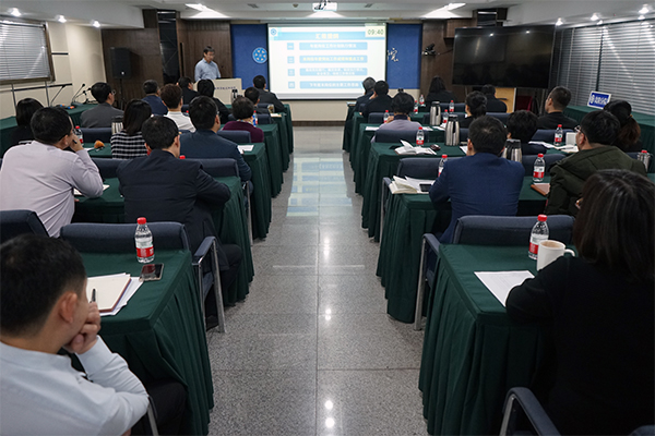 沈陽分院召開2020年度工作總結(jié)會(huì)