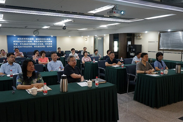 沈陽分院召開2021年度半年工作總結(jié)會