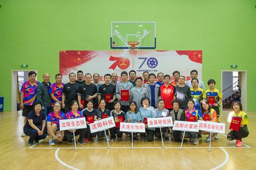 沈陽(yáng)分院舉辦第四屆職工乒乓球賽