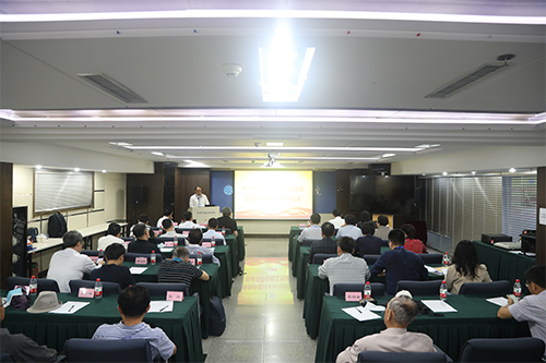 中科院黨組巡視組巡視沈陽分院工作動員會召開