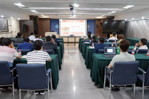 沈陽分院機關(guān)黨委開展黨史學(xué)習(xí)教育暨2021年度第一期讀書報告會