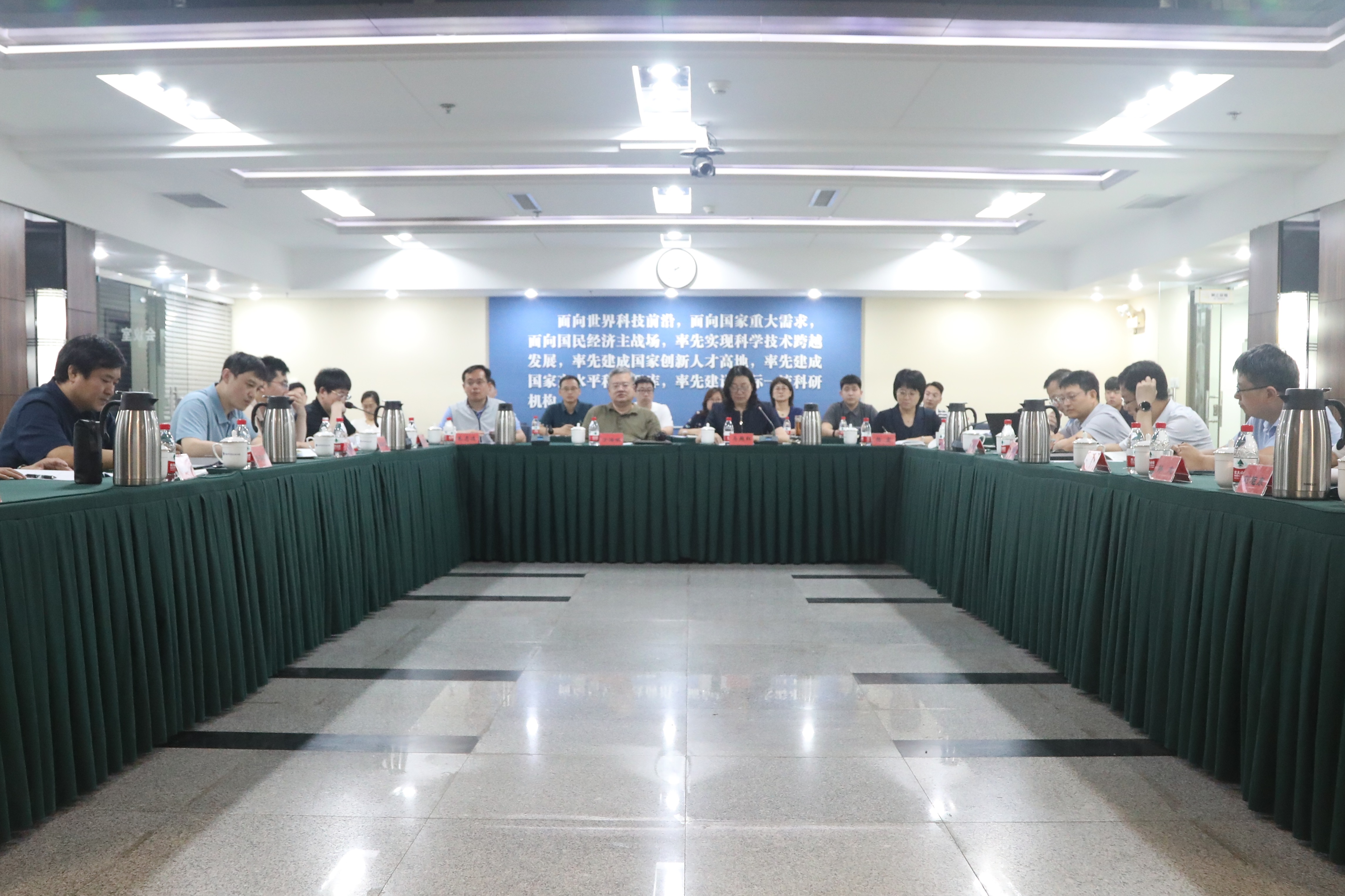 沈陽分院組織召開沈陽分院系統(tǒng)國重重組工作交流推進會