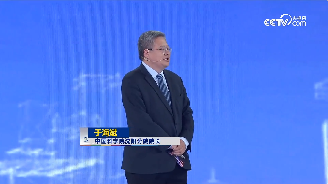 智慧油田工業(yè)物聯(lián)網WIA-PA技術與系統(tǒng)榮獲世界互聯(lián)網大會領先科技獎