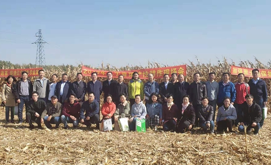 沈陽(yáng)分院舉辦保護(hù)性耕作技術(shù)現(xiàn)場(chǎng)推廣會(huì)