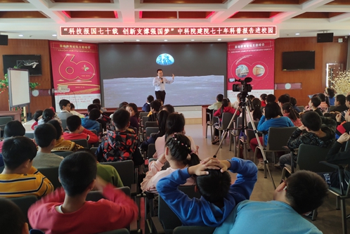 沈陽(yáng)分院科學(xué)節(jié)系列活動(dòng)拉開(kāi)帷幕