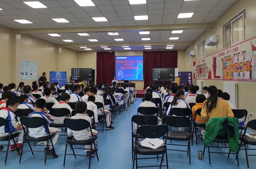 沈陽(yáng)分院、北京分院、成都分院科普手拉手活動(dòng)成功舉辦