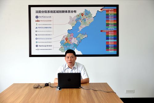 沈陽分院科技成果云講堂 “金屬材料攪拌摩擦焊接與加工技術(shù)”引起企業(yè)熱烈反響