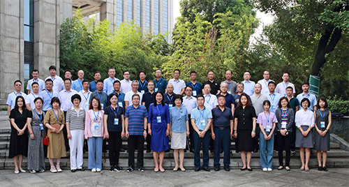 沈陽分院舉辦科技成果轉化專題培訓班