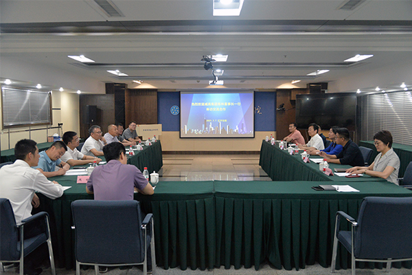 沈陽分院與威高集團(tuán)會商合作