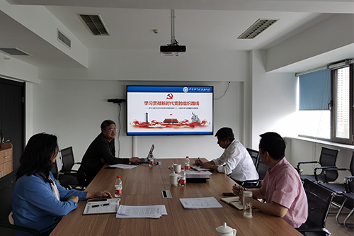 沈陽分院分黨組理論學(xué)習(xí)中心組學(xué)習(xí)習(xí)近平總書記在中央政治局第二十一次集體學(xué)習(xí)時(shí)重要講話精神