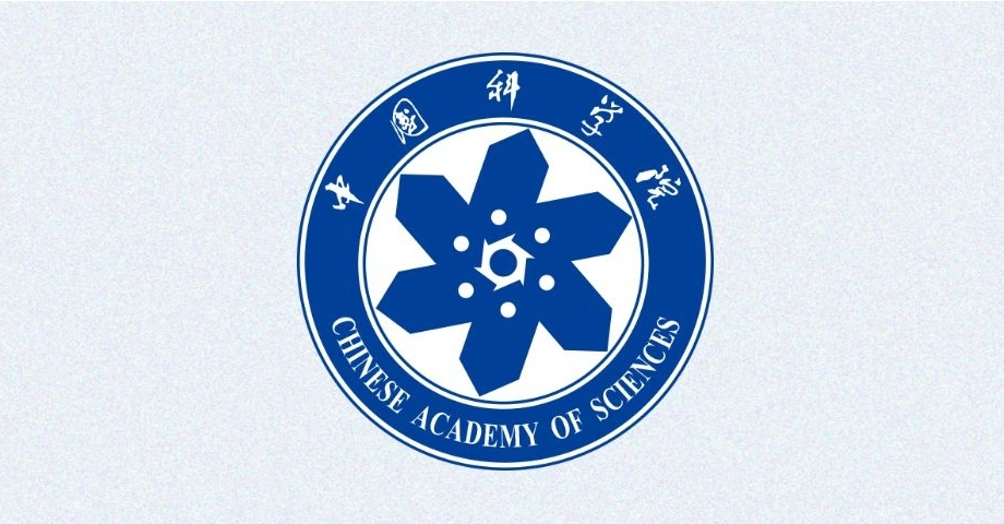 中國(guó)科學(xué)院黨組召開冬季擴(kuò)大會(huì)議