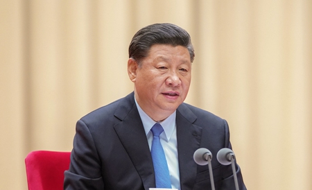 “不忘初心、牢記使命”主題教育工作會議在北京召開